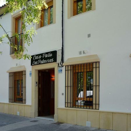 Apartamentos Casa-Patio Las Palmeras Κόρδοβα Εξωτερικό φωτογραφία